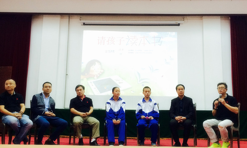 說(shuō)明: 3“快樂(lè)讀書 讀書快樂(lè)” 靖遠(yuǎn)七中首屆讀書分享會(huì)_副本.jpg