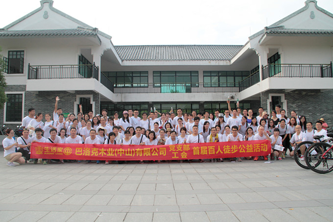 說(shuō)明: IMG_6753_副本.jpg