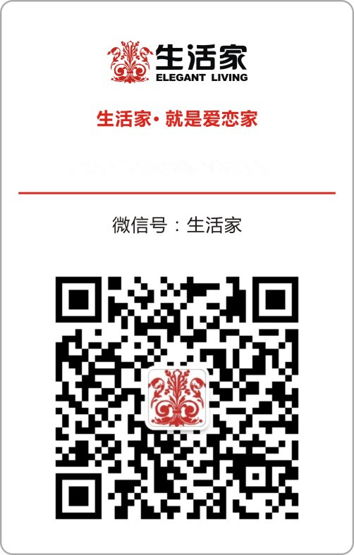 說明: 微信長按添加關(guān)注_副本.jpg