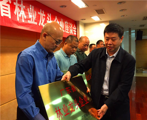 說明: 領(lǐng)獎(jiǎng).jpg