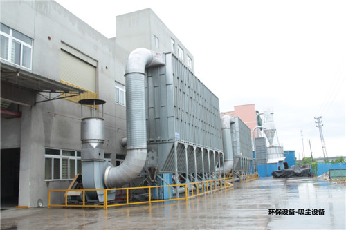 說(shuō)明: 生活家車間洗塵設(shè)備.jpg