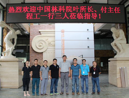 說(shuō)明: http://www.elegantliving.cn/living2.0/web/ueditor/jsp/upload/image20140918/1410999860295039571.jpg