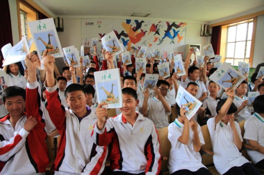 說(shuō)明: http://www.elegantliving.cn/manager/atta/1389754338391.jpg