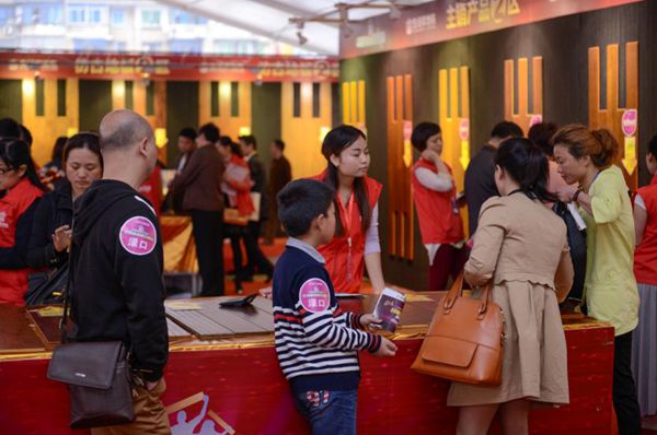 說(shuō)明: http://www.elegantliving.cn/manager/atta/1398216246750.jpg