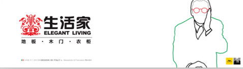 說(shuō)明: http://www.elegantliving.cn/manager/atta/1403830908027.jpg