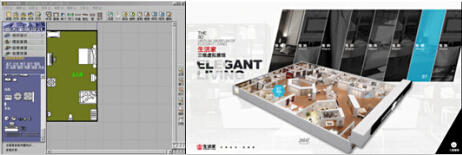 說(shuō)明: http://www.elegantliving.cn/manager/atta/1403830958996.jpg