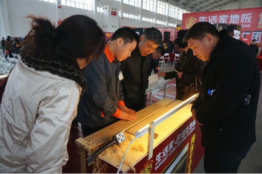 說(shuō)明: http://www.elegantliving.cn/atta/1366680705688.jpg