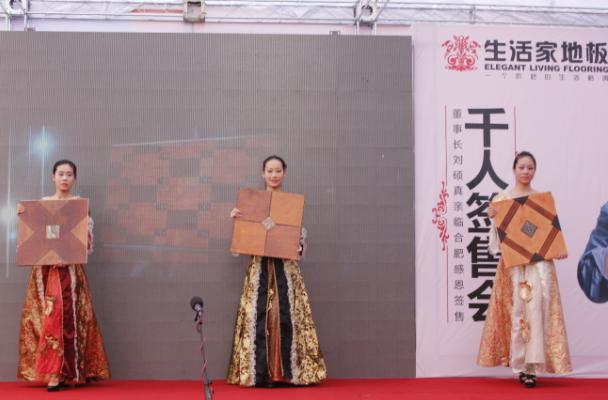 說(shuō)明: http://www.elegantliving.cn/manager/atta/1380248812969.jpg
