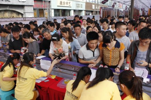 說(shuō)明: http://www.elegantliving.cn/manager/atta/1380248942859.jpg