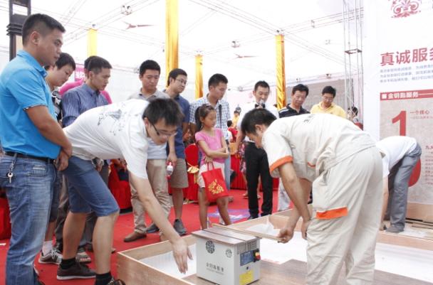 說(shuō)明: http://www.elegantliving.cn/manager/atta/1380249017625.jpg