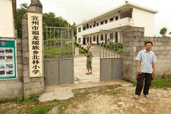 說(shuō)明: http://www.elegantliving.cn/manager/atta/1386916991266.jpg