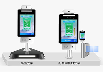 身份證健康碼核驗，更高效的應(yīng)用于疫苗接種工作