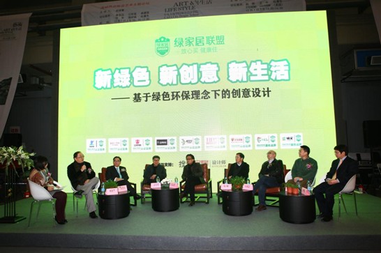 說明: http://www.elegantliving.cn/atta/1355709301984.jpg