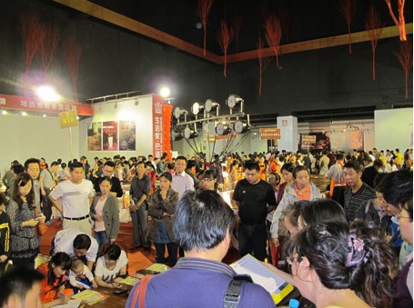 說(shuō)明: http://www.elegantliving.cn/atta/1348706878797.jpg