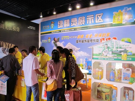 說(shuō)明: http://www.elegantliving.cn/atta/1348706975781.jpg