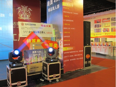 說(shuō)明: http://www.elegantliving.cn/atta/1348707002031.jpg