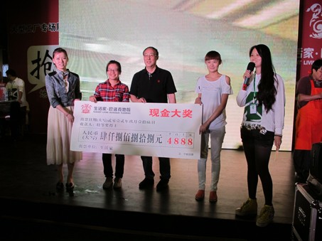 說(shuō)明: http://www.elegantliving.cn/atta/1348707030281.jpg